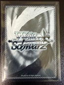 Weiss Schwarz