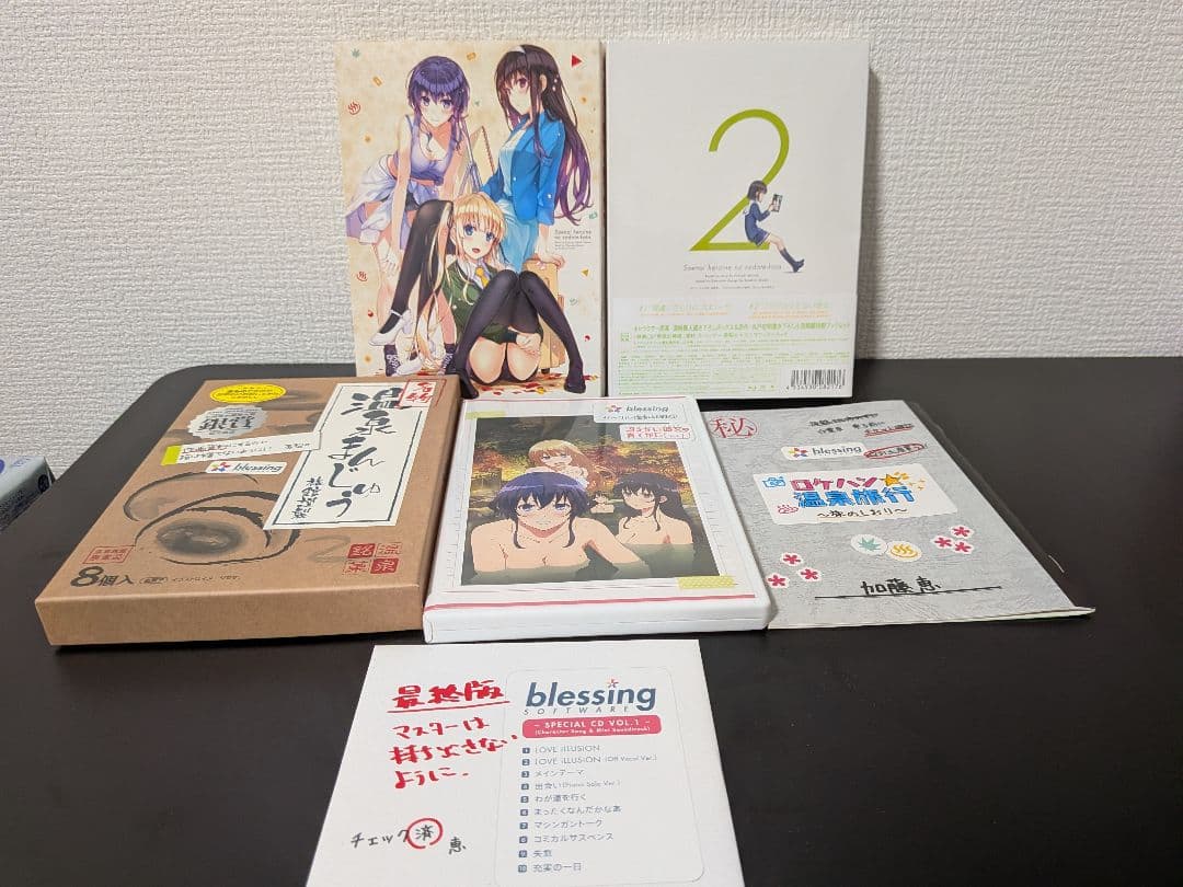 Anime Blu-Ray 1 2