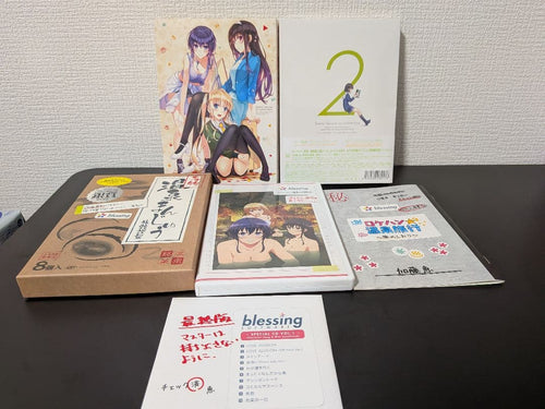 Anime Blu-Ray 1 2