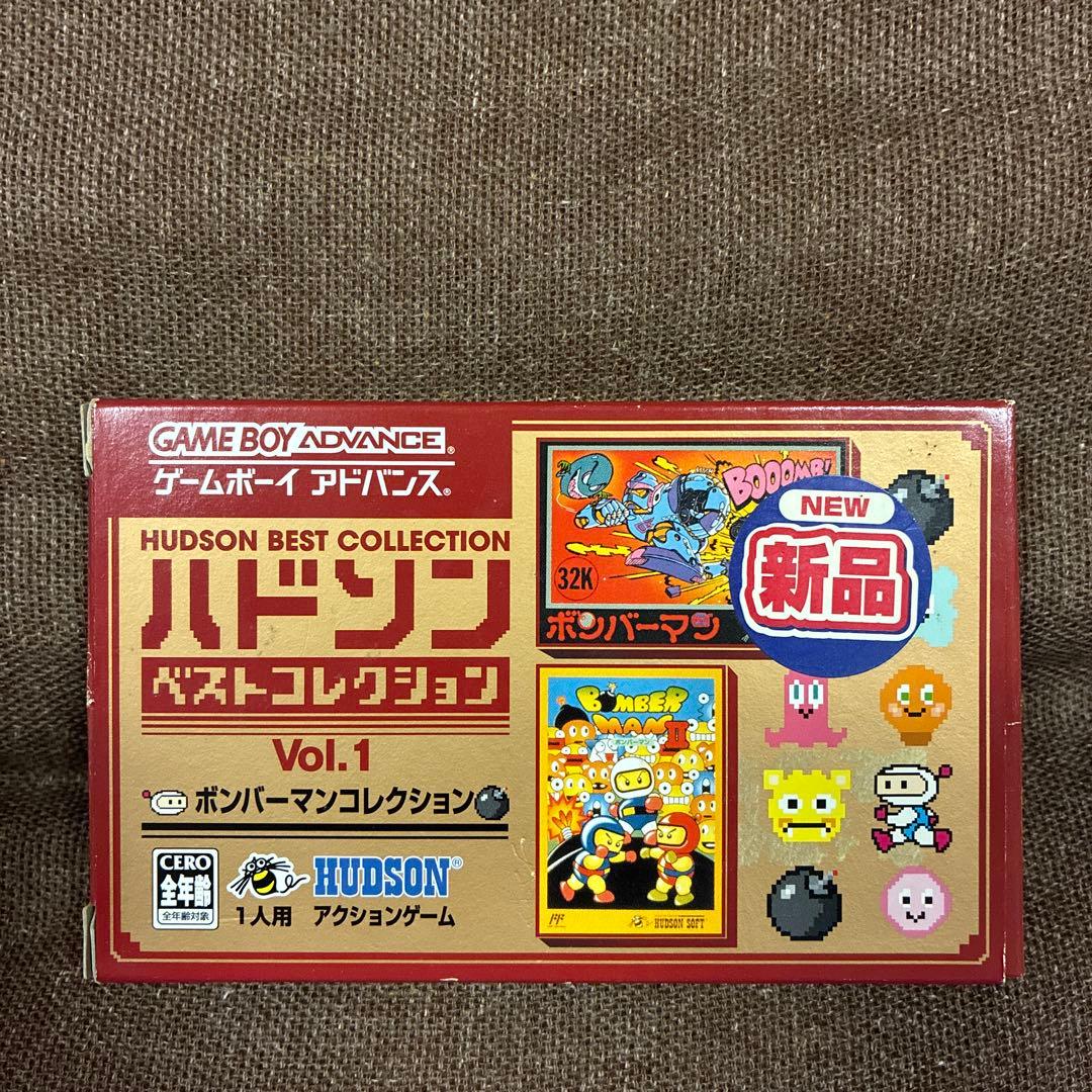 Gameboy Advance Games Vol.1
