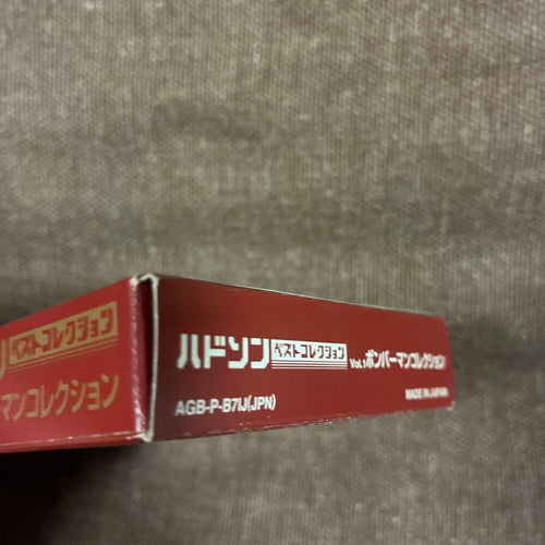 Gameboy Advance Games Vol.1