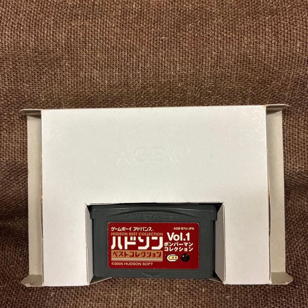 Gameboy Advance Games Vol.1