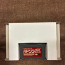 Gameboy Advance Games Vol.1