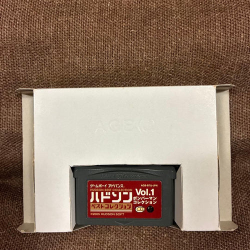 Gameboy Advance Games Vol.1