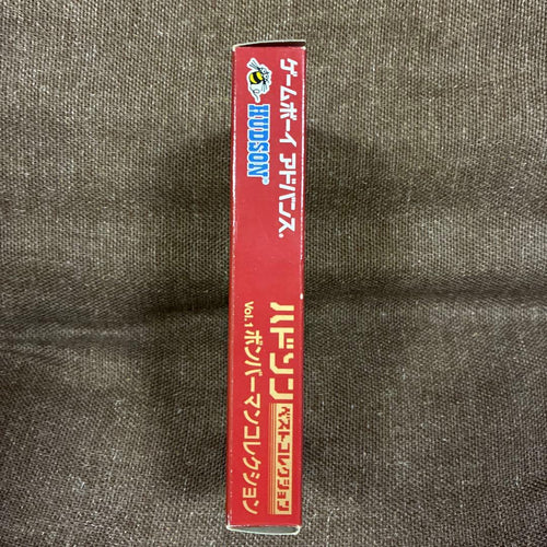 Gameboy Advance Games Vol.1
