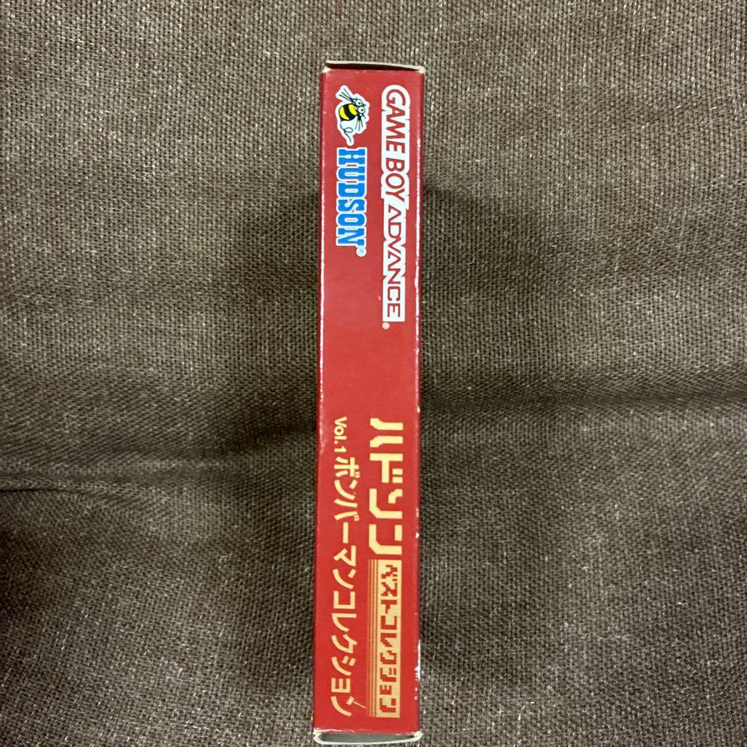 Gameboy Advance Games Vol.1