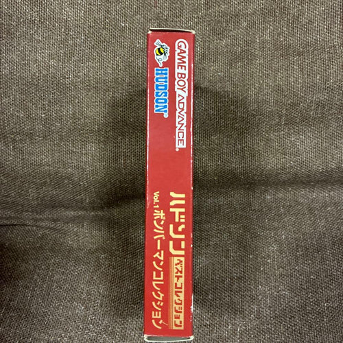 Gameboy Advance Games Vol.1