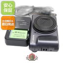 Compact Digital Camera Powershot Sx720 Hs Canon Ok 02000