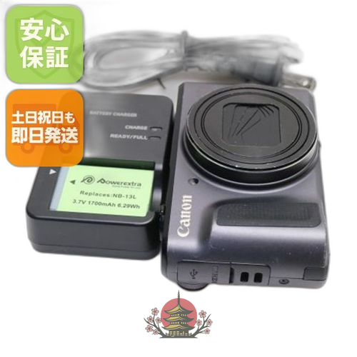 Compact Digital Camera Powershot Sx720 Hs Canon Ok 02000