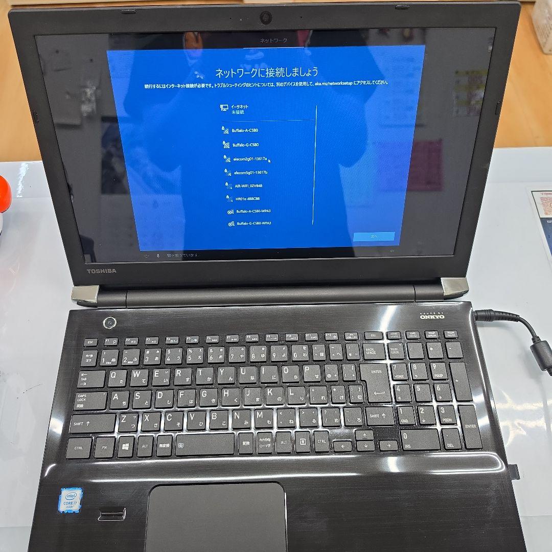 Toshiba Other Laptops Dynabook Pc
