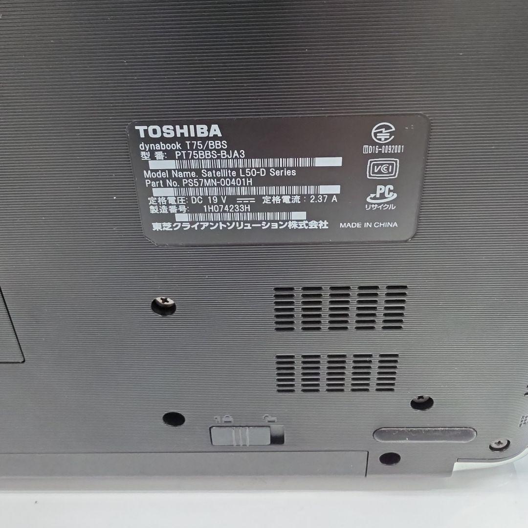 Toshiba Other Laptops Dynabook Pc