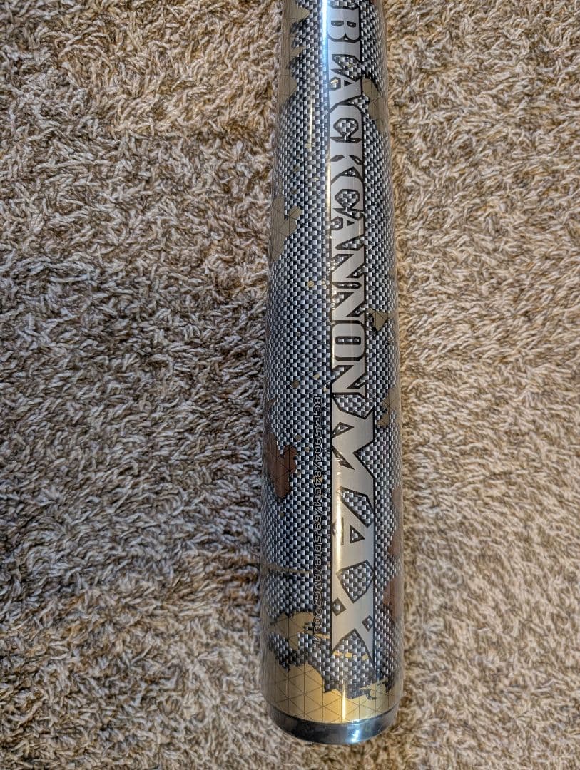Softball Bats Black Cannon Max