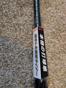 Softball Bats Black Cannon Max