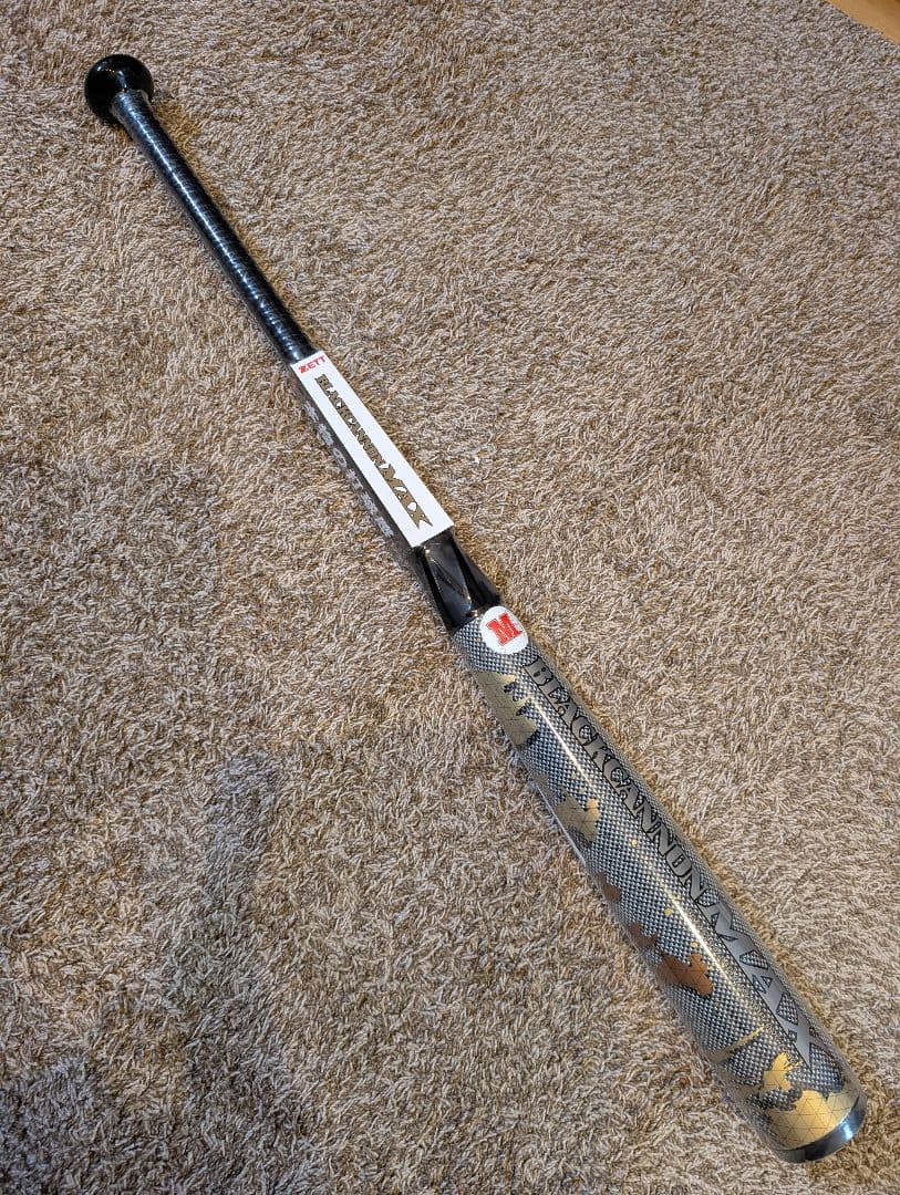 Softball Bats Black Cannon Max