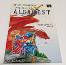 Games Algahest