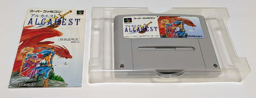 Games Algahest