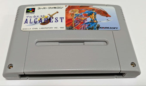 Games Algahest