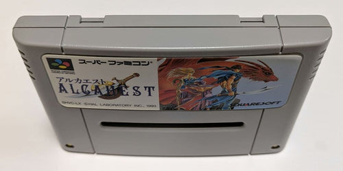 Games Algahest