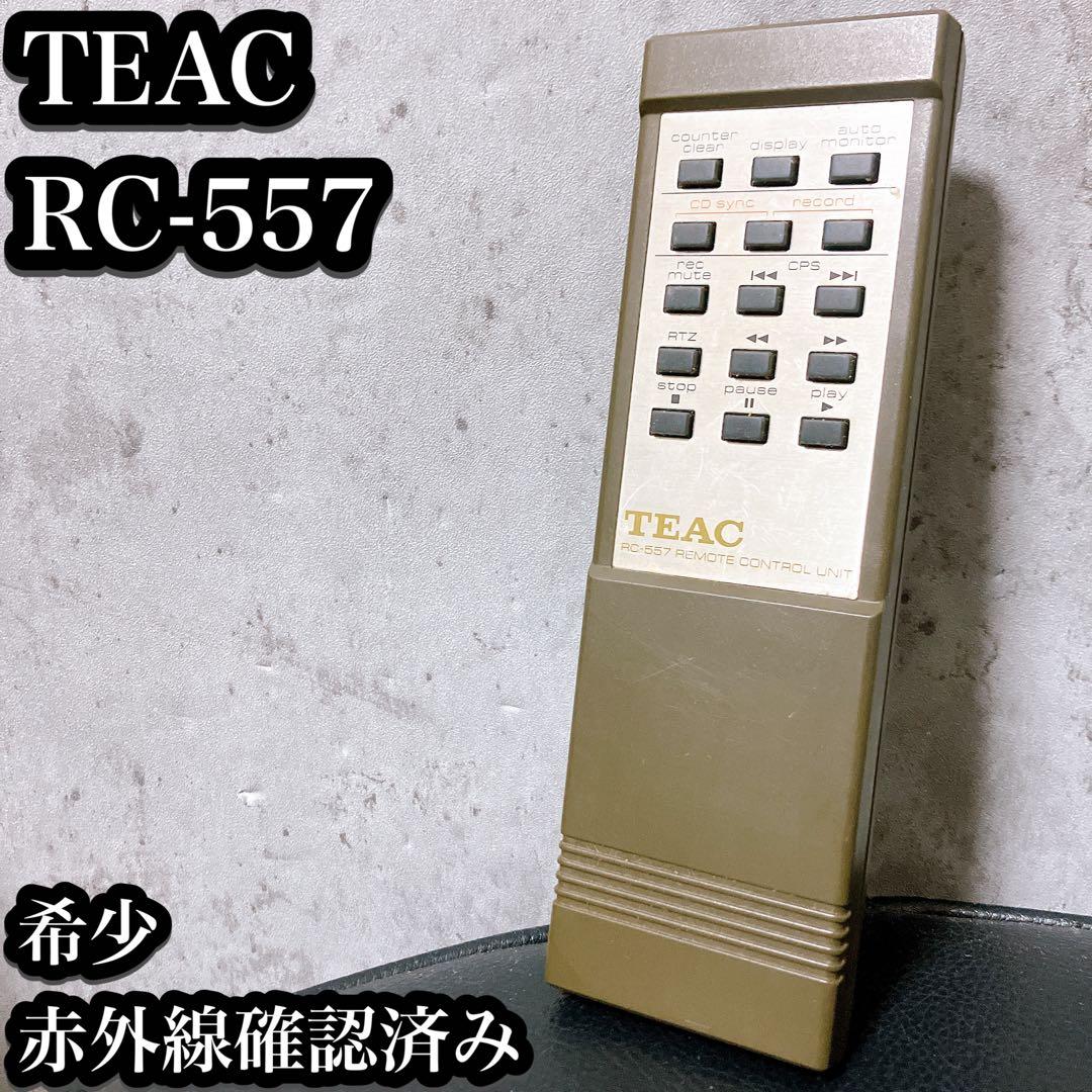 Teac Others Rc-557