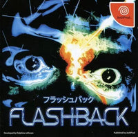Soft Flashback(