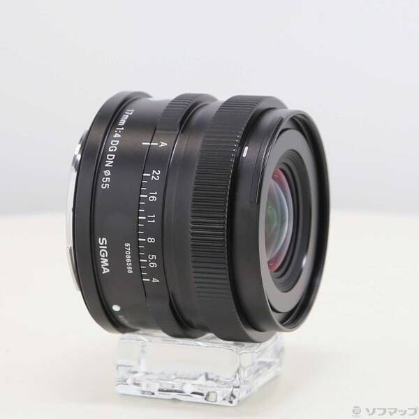 Sigma Lens (Zoom) F4 Dg Dn Contemporary L 262