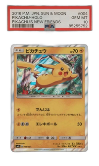 Pokemon Card Game Psa10 Sm0 004/004