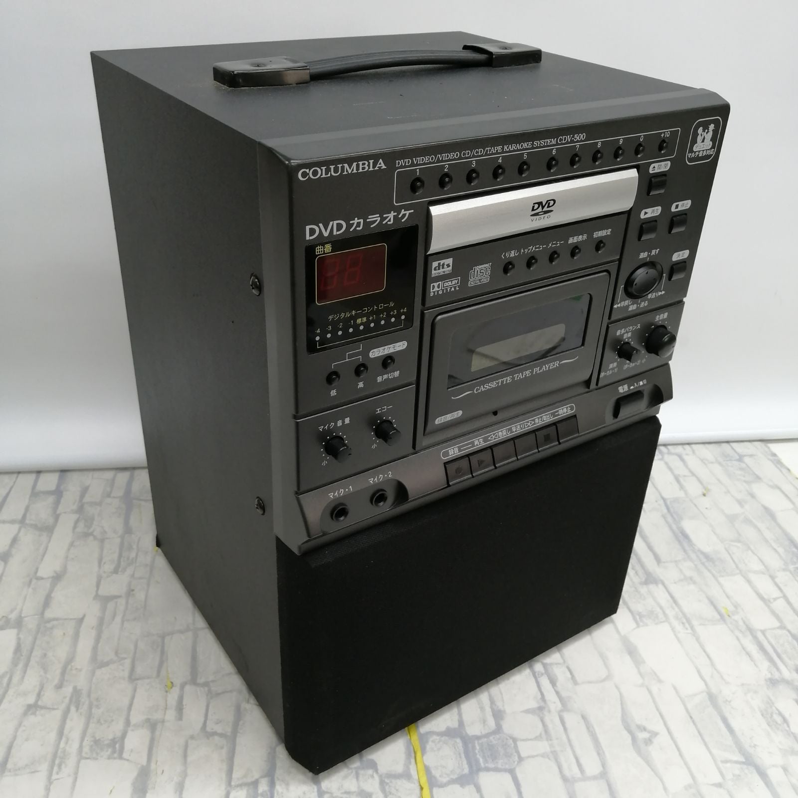 Cd Sacd Player Denon Cdv-500 M2049-Hhr2Y