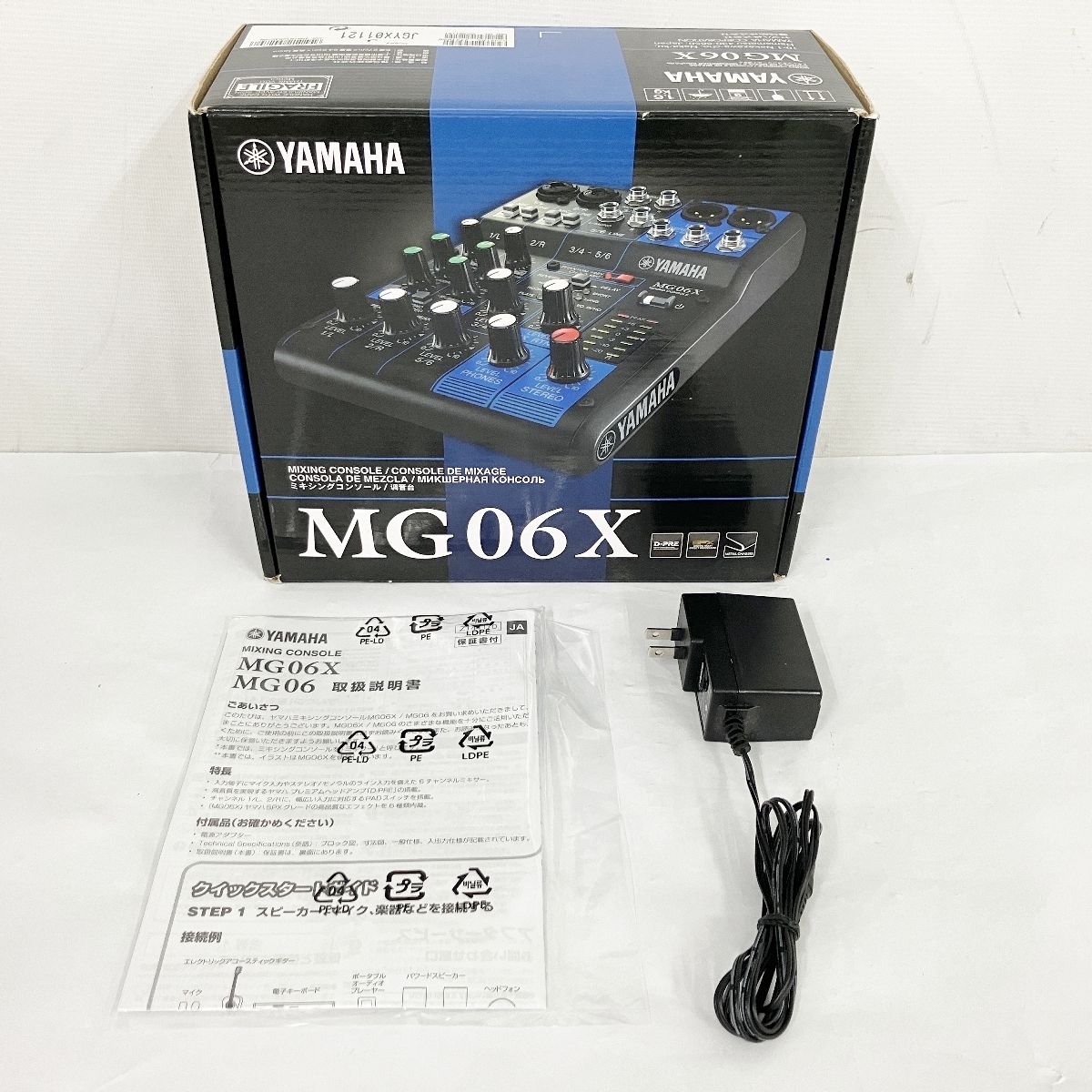 Analog Mixer Yamaha Mg06X Y11141672
