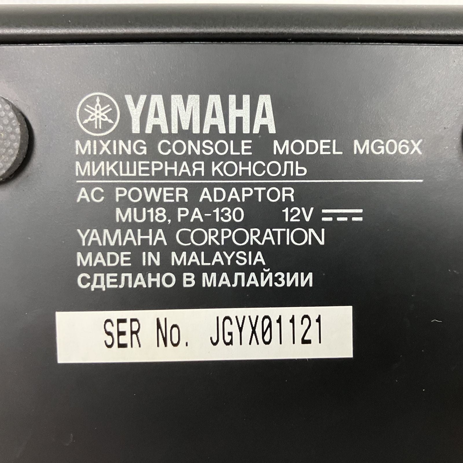Analog Mixer Yamaha Mg06X Y11141672