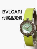 Bvlgari Quartz Watches B.Zero1