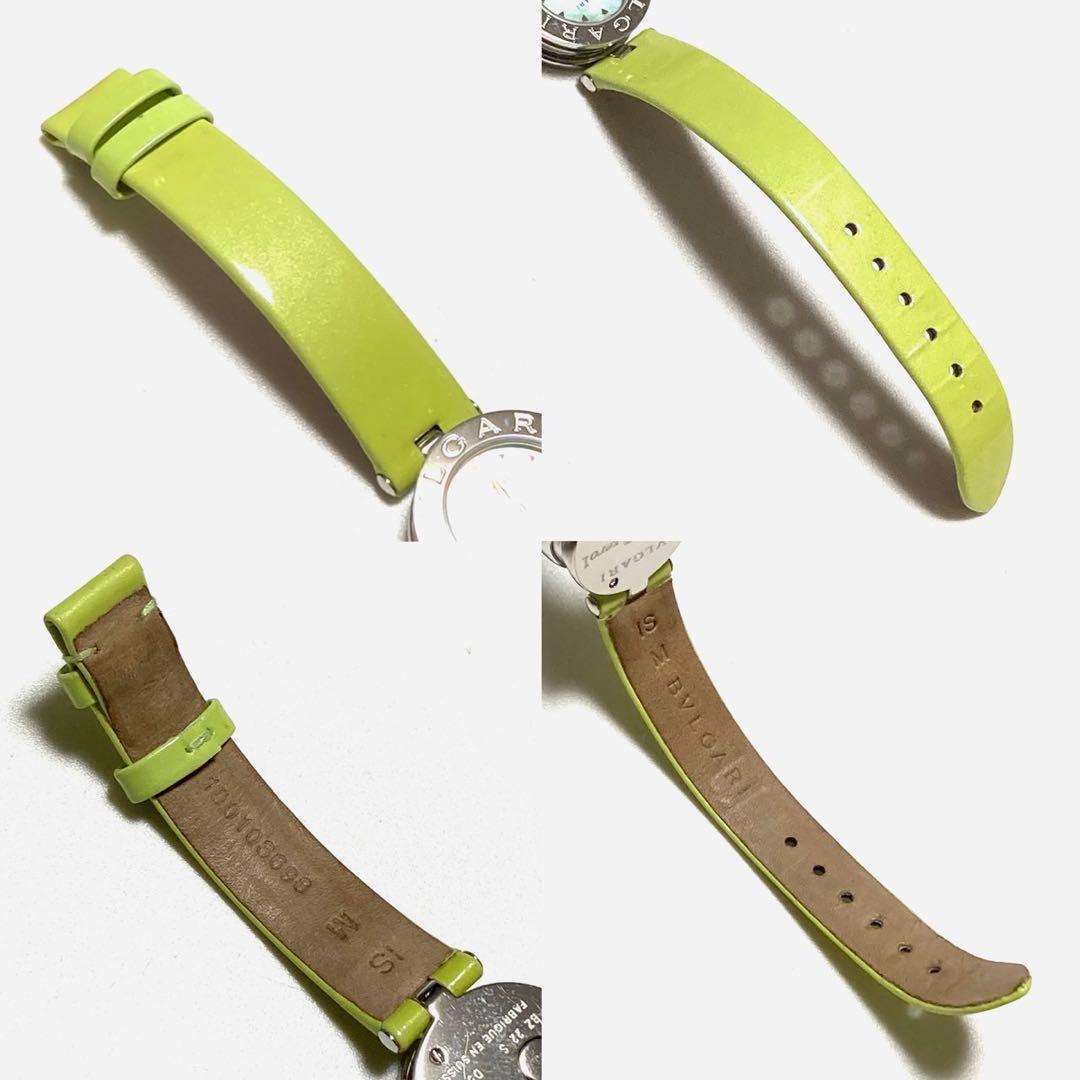 Bvlgari Quartz Watches B.Zero1