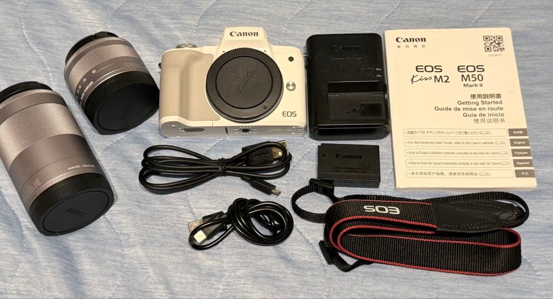Canon Mirrorless Interchangeable Lens Cameras Eos Kiss M2