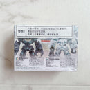Premium Bandai Other Fw Gundam Converge Unicorn 3