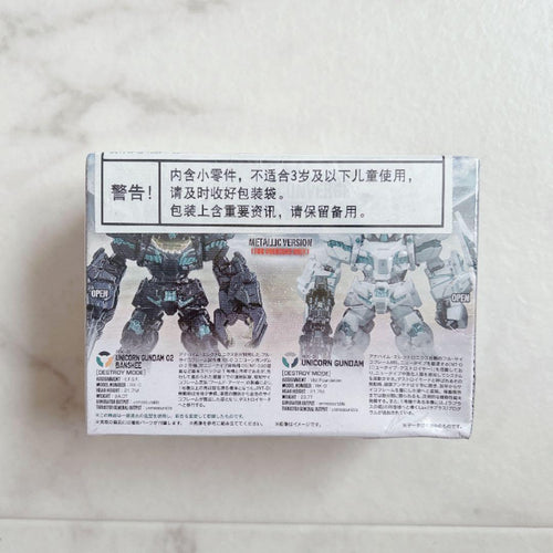Premium Bandai Other Fw Gundam Converge Unicorn 3