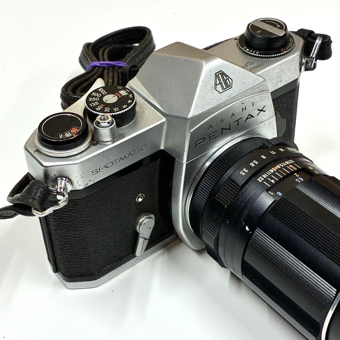 Pentax Slr Cameras (Film) Sp/Super-Takumar F3.5