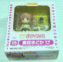 Other Ver.