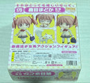 Other Ver.