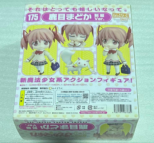 Other Ver.