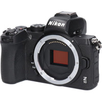 Nikon Digital Slr