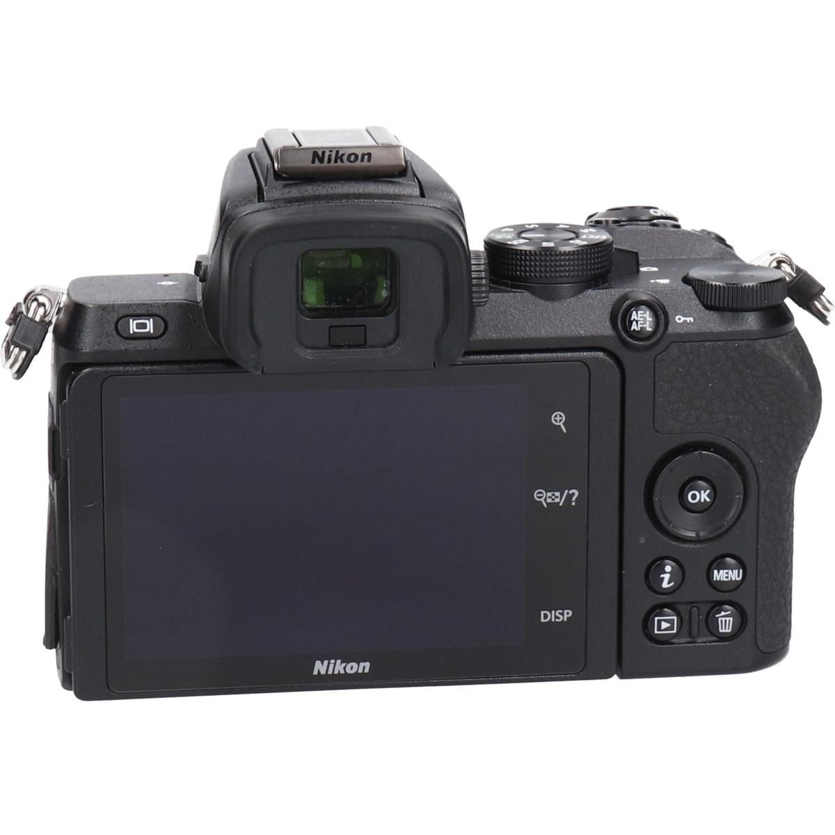 Nikon Digital Slr