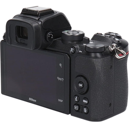 Nikon Digital Slr
