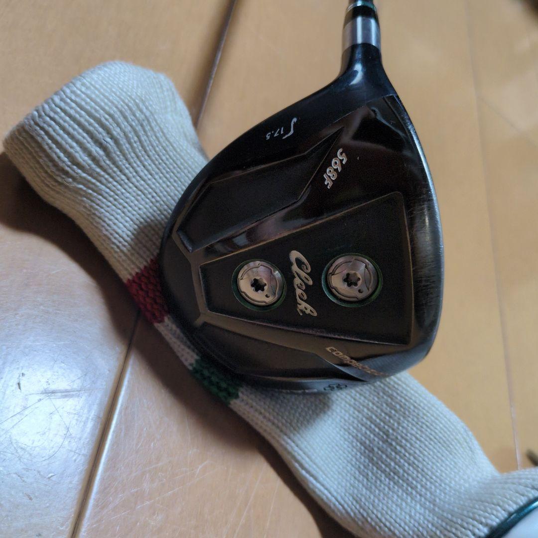 Baldo Fairway Woods 5W 17.5