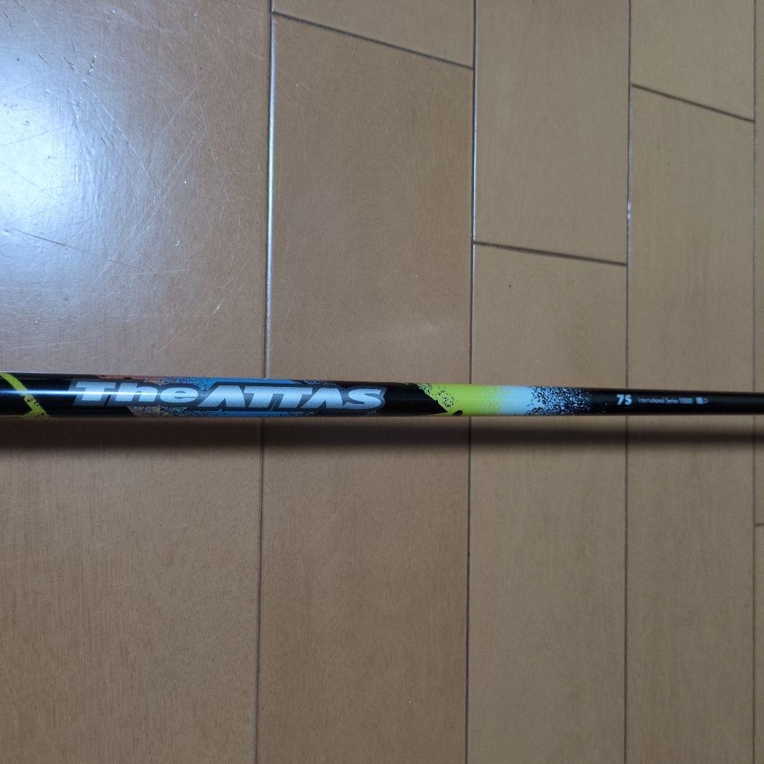 Baldo Fairway Woods 5W 17.5