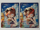 Detective Conan Card Game Rp 2