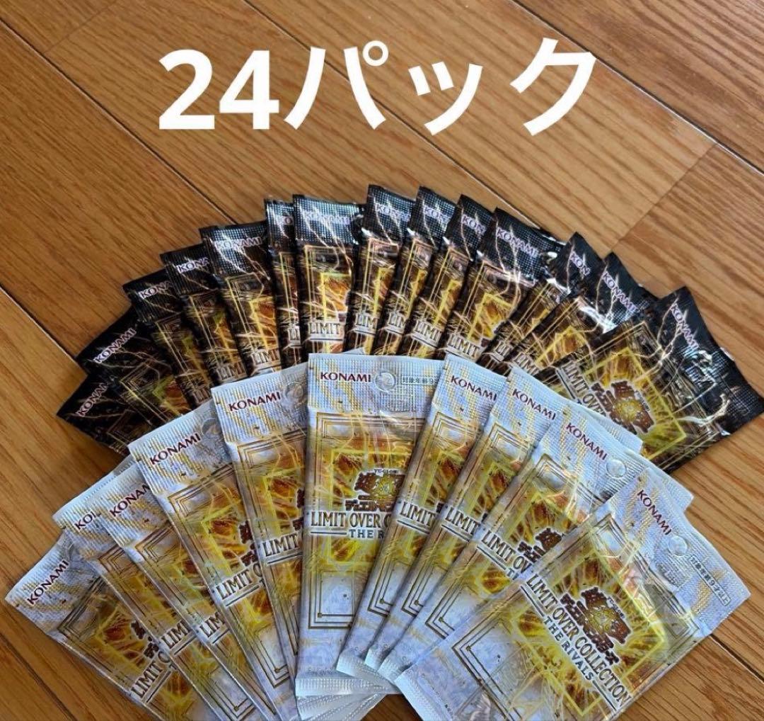 Konami Yu-Gi-Oh! Ocg Duel Monsters (Japanese) 24