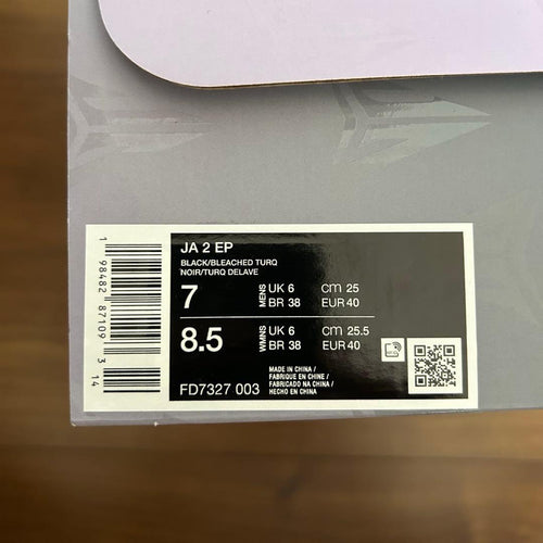 Nike Shoes (Men) Ja2 Ep