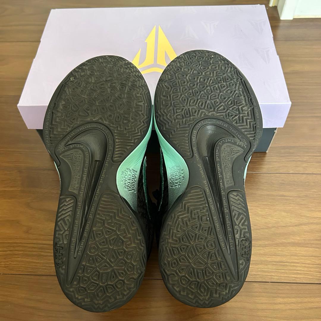 Nike Shoes (Men) Ja2 Ep
