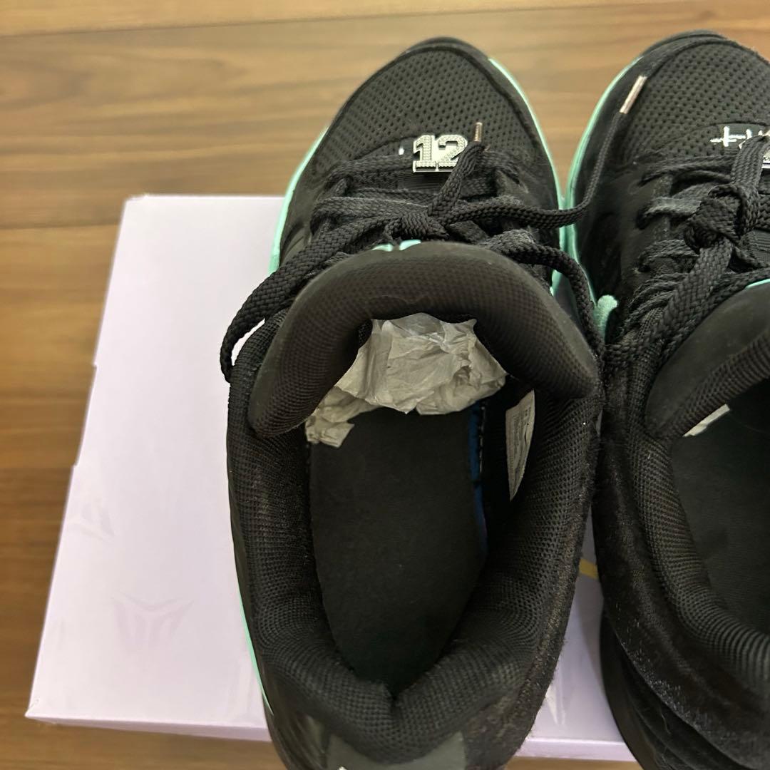 Nike Shoes (Men) Ja2 Ep