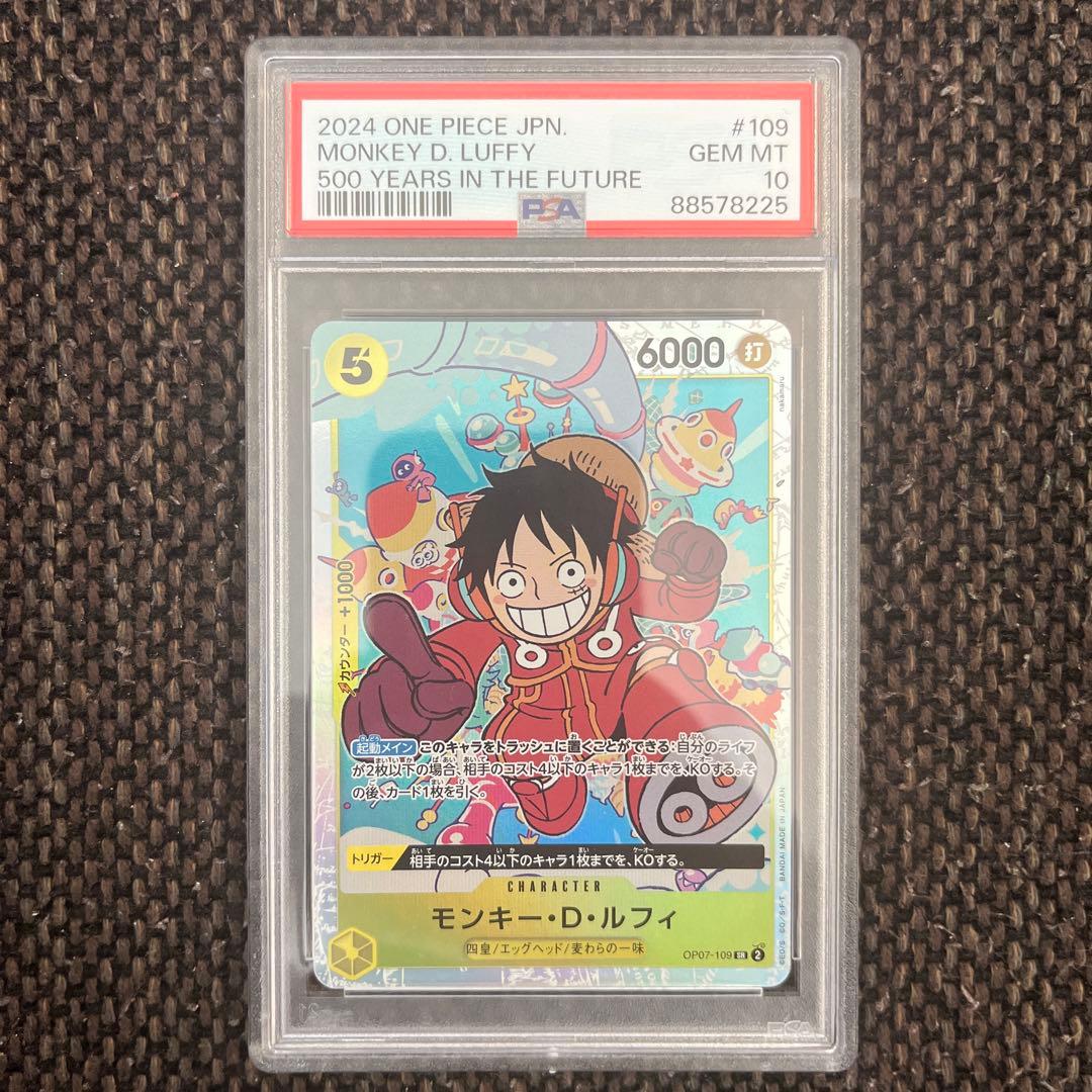 One Piece Card Game Psa10 D )Op07-109