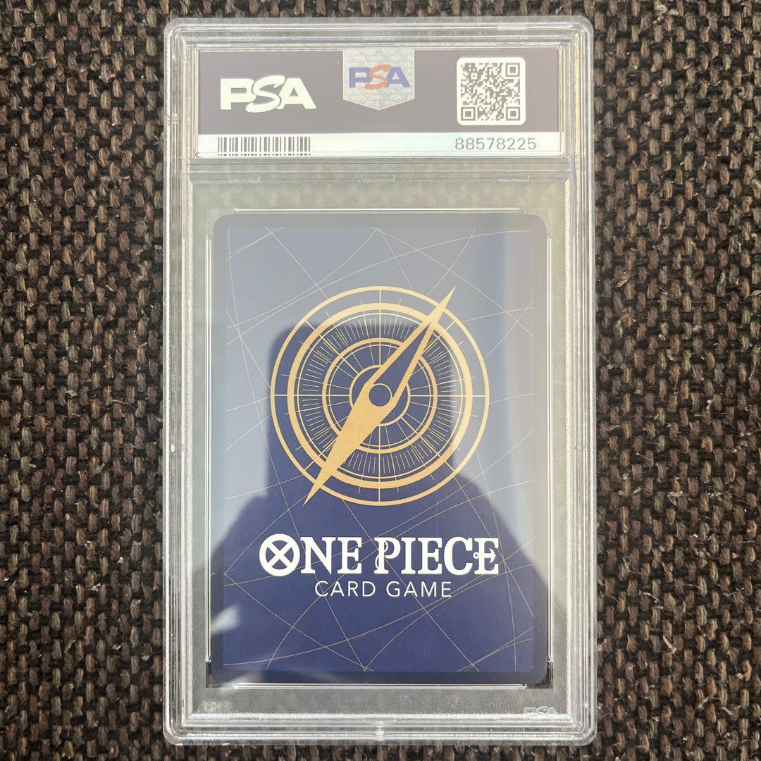 One Piece Card Game Psa10 D )Op07-109
